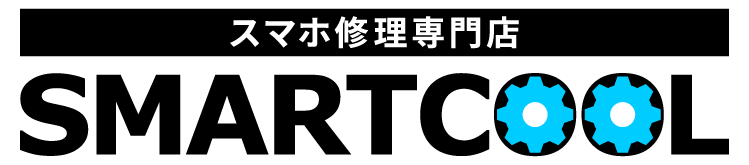 スマートクール たまプラーザテラス店